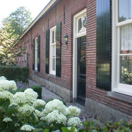 Hoeve De Mertel Бизенмортел Экстерьер фото